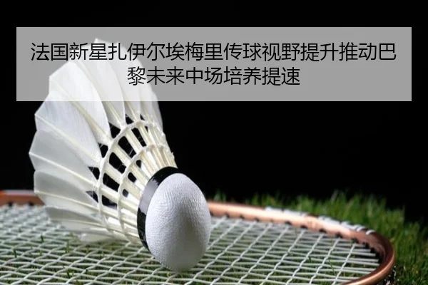 img_1785143502944_1534_1_793.jpg